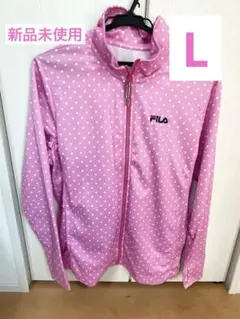 新品未使用 FILA ラッシュガード