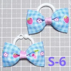 S-53⭐️匿名配送⭐️いちご柄×レース/うわぐつタグ/シューズタグ⭐️在庫1 S-53☆いちご柄×レース/うわぐつタグ/シューズタグ⭐️在庫1
