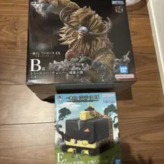 一番くじ ワンピース EX B賞 チョッパー フィギュア E賞 カク 小物入れ 