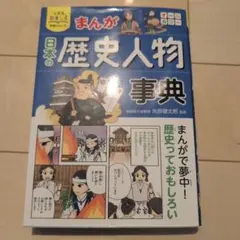 Item thumbnail for item 170af6b1-9b20-4544-8a6c-d5587b333a1e