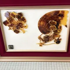 最終値引き 貴重 高知県出身洋画家 上島一司 - メルカリ