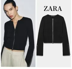 ZARA ジップアップ クロップドカーディガン　　ジッパーニットカーディガンのサムネイル