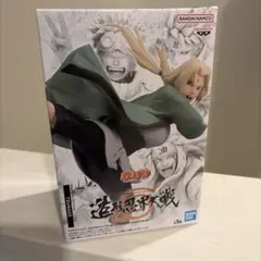 NARUTO 造形忍界大戦　フィギュア　綱手　プライズ