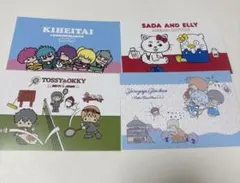 銀魂　サンリオ　非売品　特典　ポストカード　真選組 銀魂 サンリオ 非売品 特典 ポストカード 真選組 - メルカリ