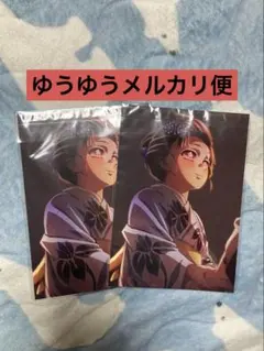 ま*も様 【新品未開封】鬼滅の刃 無限城編 映画 入場者特典 イラストボード 恋