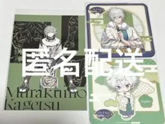 あや様 リクエスト 2点 まとめ商品