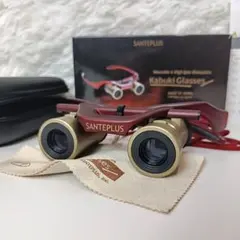 カブキグラス／SANTEPLUS／Kabuki Glasses KG-L413 - メルカリ