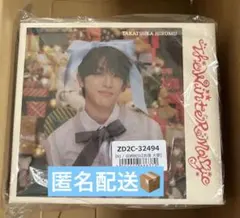 INI 髙塚大夢　ユニバーサル　3形態CD収納box