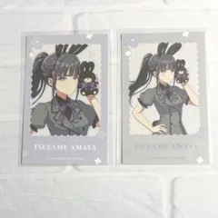 学園アイドルマスター 学マスRabbit ミニフォトカード 雨夜燕