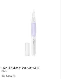 【M様専用】