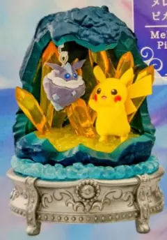 まっつ様 リクエスト 2点 まとめ商品