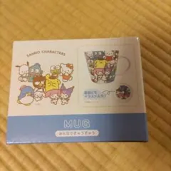 サンリオキャラクター マグカップ