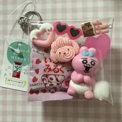 ❤︎ガチャ詰めポーチ❤︎おぱんちゅうさぎ