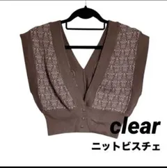 冬物セール/clear/Vネックニットベスト/ビスチェ/サイズF/ブラウン