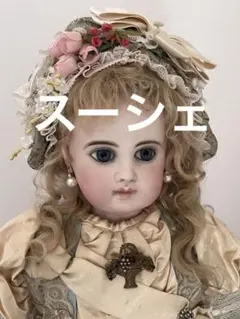 2026年最新】ビスクドールブローチの人気アイテム - メルカリ