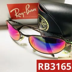 B'z 稲葉モデル Ray-Ban RB3183 003/Z1 サングラス 廃盤 - メルカリ