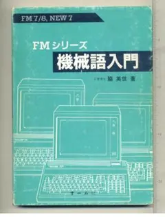 Item thumbnail for item 28960ff0-6c6e-467d-bcff-101f937b0c55