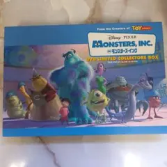 モンスターズ・インク DVD 限定コレクターズボックス