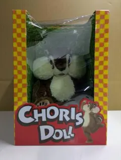 CHORIS DOLL ぬいぐるみのサムネイル