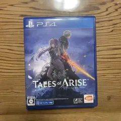 Tales of Arise PS4 パッケージ版