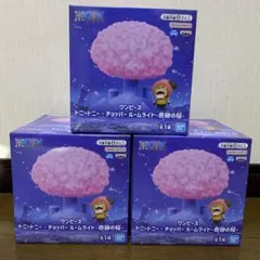 ワンピース　トニートニー・チョッパー　ルームライト　奇跡の桜　3個セット
