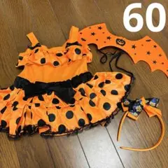 ロンパース コスチューム