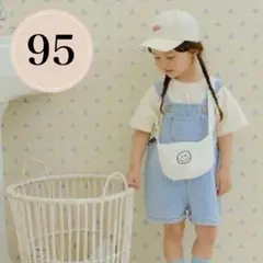 新品⭐キッズオーバーオール　サロペット　95　ベビー　デニム　韓国こども服