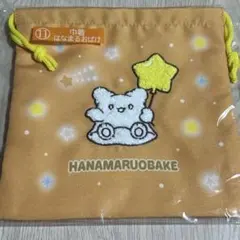 サンリオ キャラクター大賞 当りくじ 一番くじ　巾着　はなまるおばけ