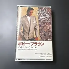 Item thumbnail for item fe15cac8-b9fd-48c0-9ea4-9c4dec443c3c