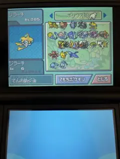 【配布多数あり】ポケットモンスタープラチナ ニンテンドーDSソフト