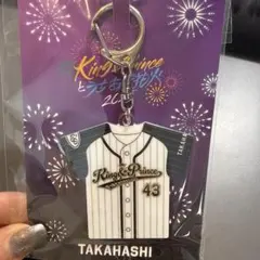 2026年最新】髙橋海人 アクスタの人気アイテム - メルカリ