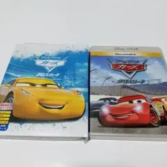 Item thumbnail for item 033d35ab-b78f-469e-84f8-4e3207a57ea3