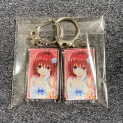 ToLOVEる ダークネス ガチャガチャ キーホルダー メア　2個セット