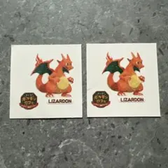 ポケモンパン シール ポケまぜ リザードン - メルカリ