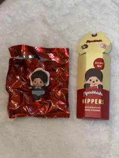 モンチッチ　HIPPERS ベビちっち　男の子