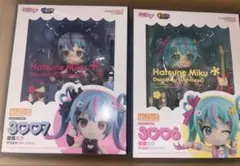 デコミク ねんどろいど ライトネス ダークネス2種セット DECO*27