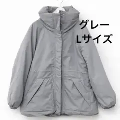 エックスシェルター(R) 断熱αレディース 防水ウォームアウター　グレーLサイズ
