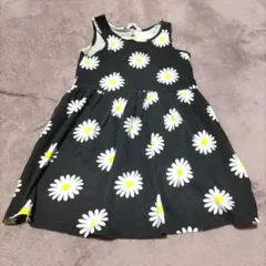 Item thumbnail for item dc8afe4c-ef5d-44ac-a4c3-c0ba06d23dfa