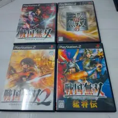 2026年最新】プレイステーション2(PS2)の人気アイテム - メルカリ