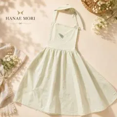 HANAE MORI 森英恵 ハナエモリ エプロン パステルグリーン 蝶 刺繍のサムネイル