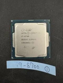 【動作品】Intel Core i7-8700 CPU①