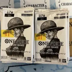 62パック　3周年 ワンピースカード トレジャーキャンペーン プロモパック