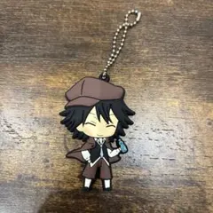 文ストラバーキーホルダー 江戸川乱歩