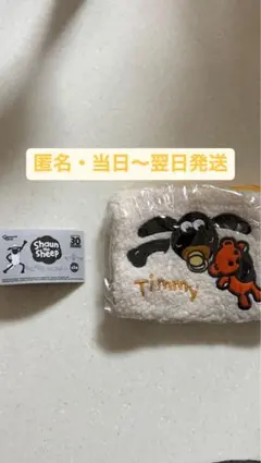 ひつじのショーン もこもこスクエアポーチ ティミー