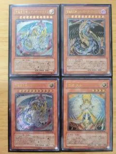 遊戯王 まとめ売り