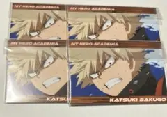 ヒロアカ 爆豪勝己 ポストカードセット 4セット