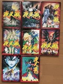 2026年最新】荻野真の人気アイテム - メルカリ