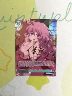 SYN@即購入OK様 リクエスト 2点 まとめ商品