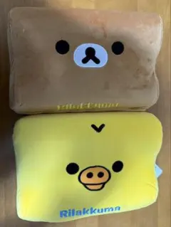 Rilakkuma リラックマ 低反発枕 2個セットのサムネイル