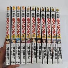 中丸雄一 KAT-TUN グッズセット 写真など含め700点セットほど値下げ